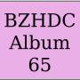 bzhdc_album_65.jpg
