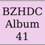 bzhdc_album_41.jpg